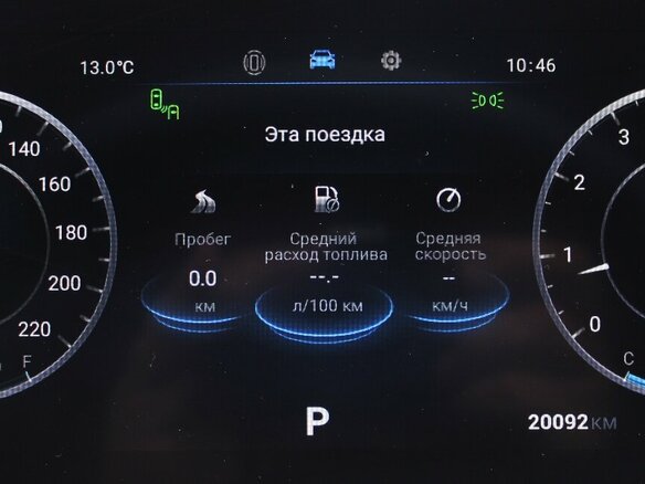 2024 Omoda C5 I, серый, 1790000 рублей - вид 6