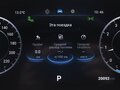 2024 Omoda C5 I, серый, 1790000 рублей - вид 6