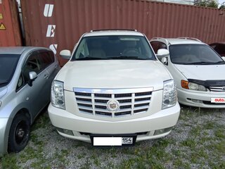 Cadillac Escalade III