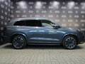 2025 Seres M7, серый, 6450000 рублей - вид 3