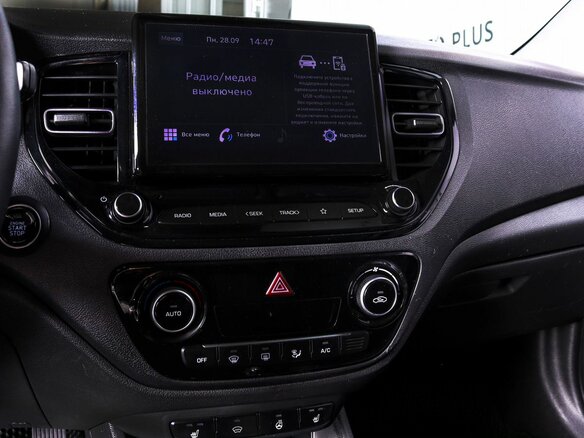 2021 Hyundai Solaris II Рестайлинг, серый, 1580000 рублей - вид 10