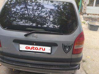 2002 Opel Zafira A, серый, 425000 рублей, вид 2