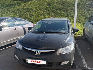 2008 Honda Civic VIII, чёрный, 750000 рублей, вид 1
