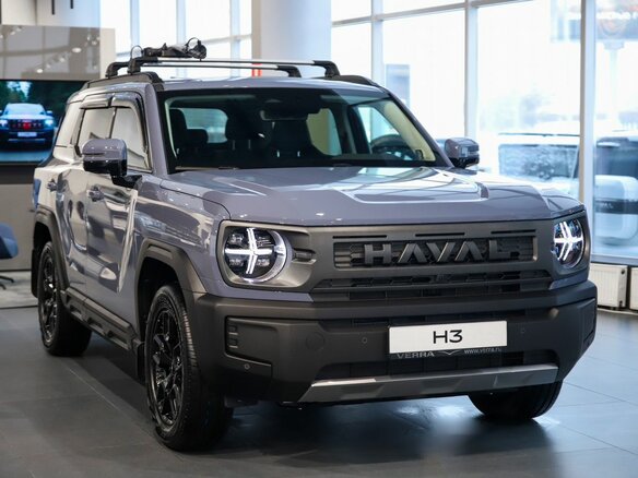 2026 Haval H3 I Рестайлинг, серый, 3049000 рублей