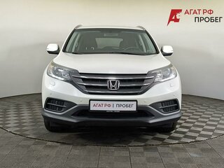 2014 Honda CR-V IV, белый, 1820000 рублей, вид 2