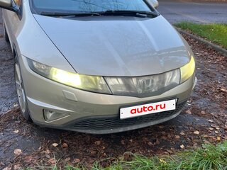 2008 Honda Civic VIII, бежевый, 750000 рублей, вид 1