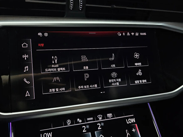 2025 Audi A6 45 TFSI V (C8) Рестайлинг, белый, 7480500 рублей - вид 24
