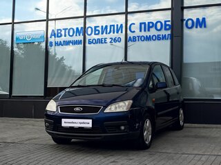 2004 Ford C-MAX I, синий, 349000 рублей, вид 1