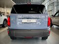 2026 Haval H3 I Рестайлинг, серый - вид 1
