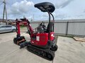 2026 Yanmar VIO, красный, 3000000 рублей - вид 6