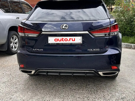 2020 Lexus RX 300 IV Рестайлинг, синий, 6800000 рублей, вид 3