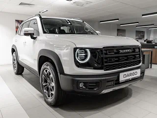 2026 Haval Dargo I Рестайлинг, белый, 3499000 рублей, вид 4