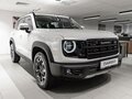 2026 Haval Dargo I Рестайлинг, белый, 3499000 рублей - вид 3