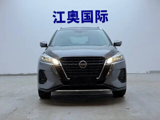 2023 Nissan Kicks I Рестайлинг, серый, 1170017 рублей, вид 2