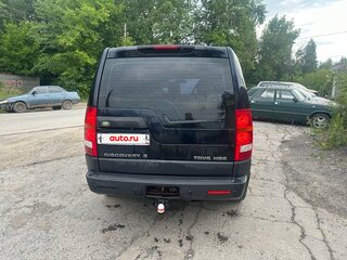 2007 Land Rover Discovery III, синий, 700000 рублей, вид 4