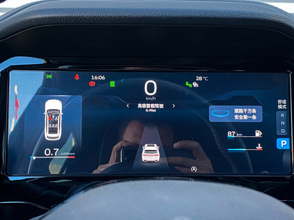 2023 Geely Monjaro I, зелёный - вид 19