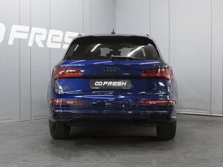 2017 Audi Q5 II (FY), синий, 3090000 рублей, вид 4