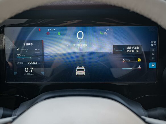 2022 Geely Monjaro (Xingyue L) I, серый - вид 17