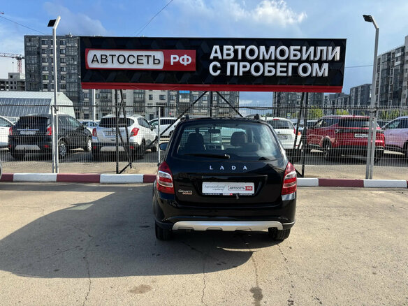 2024 Lada (ВАЗ) Granta Cross I Рестайлинг, чёрный, 780000 рублей - вид 14