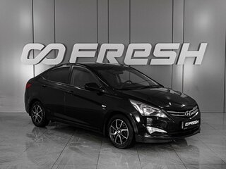 2015 Hyundai Solaris I Рестайлинг, чёрный, 1080000 рублей, вид 1