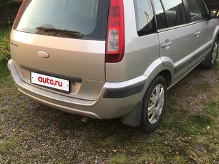 2008 Ford Fusion I Рестайлинг, серебристый, 420000 рублей, вид 1