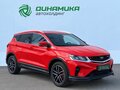 2025 Belgee X50, красный - вид 2
