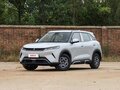 2026 BYD Yuan Up 45.12 kWh, белый, 1995000 рублей