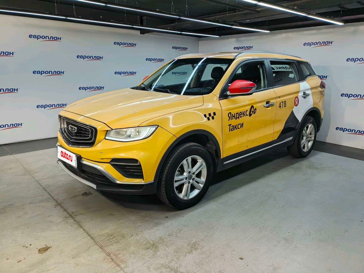 Открыть фотографии: Geely Atlas Pro