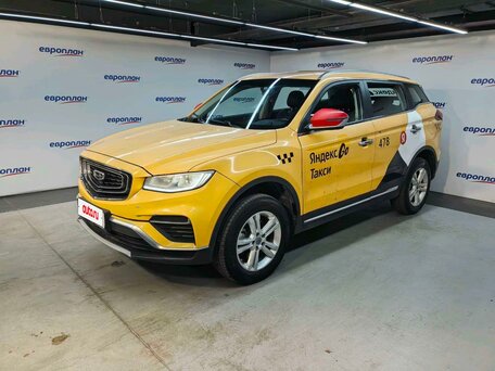 Geely Atlas Pro
