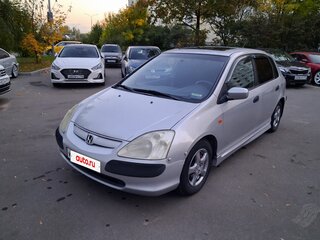 2001 Honda Civic VII, серый, 400000 рублей, вид 1