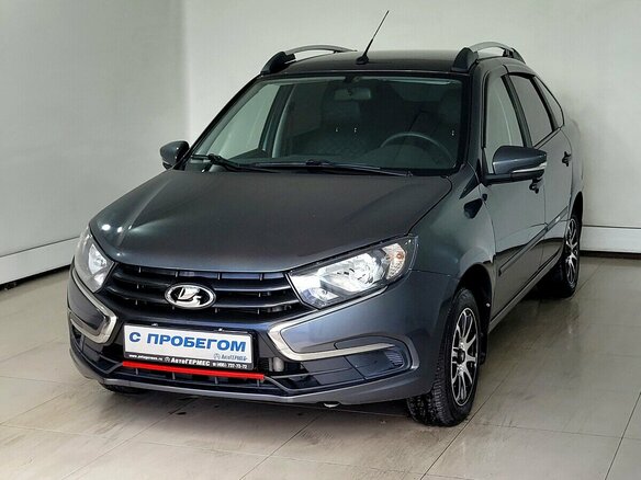2024 Lada (ВАЗ) Granta I Рестайлинг, серый, 695000 рублей