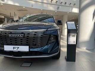 2026 Haval F7 II, синий, 3599000 рублей, вид 3