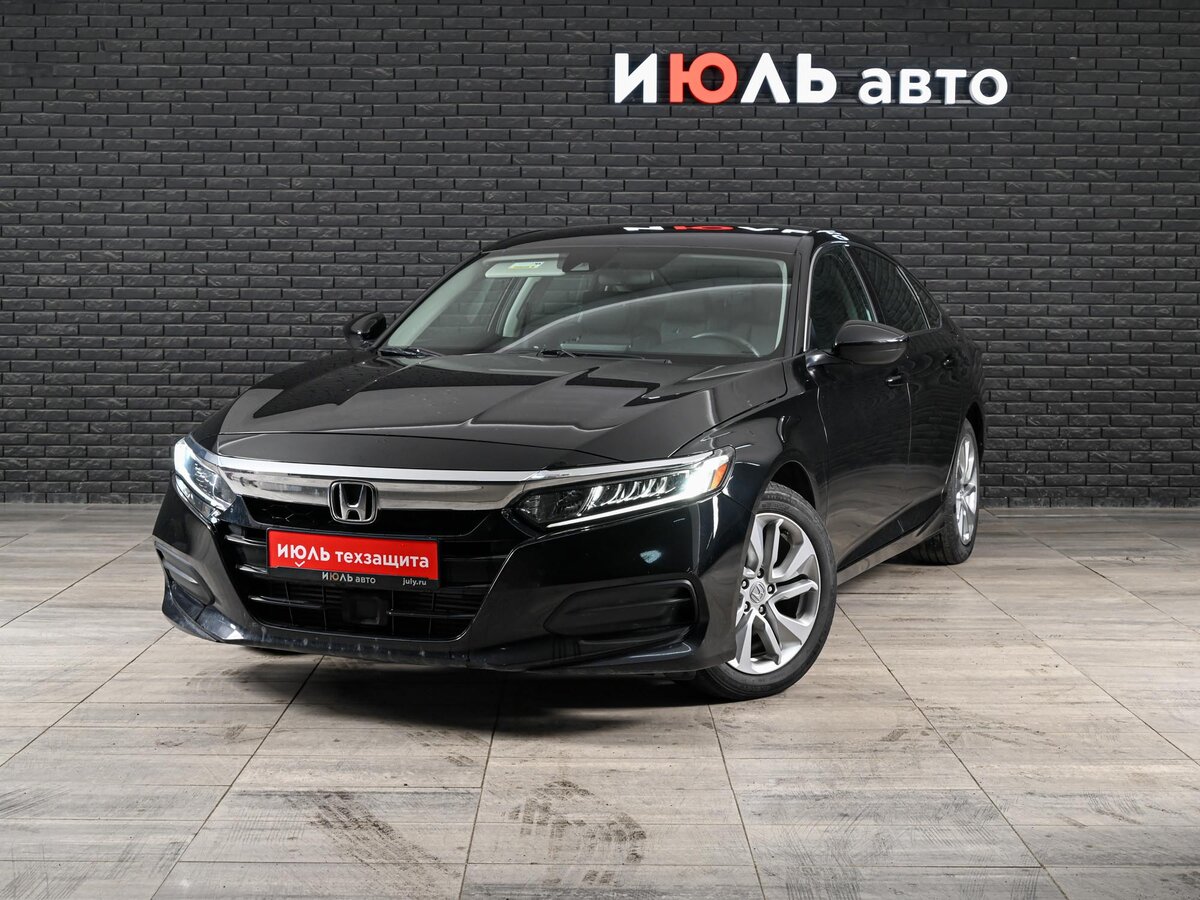 Открыть фотографии: Honda Accord X