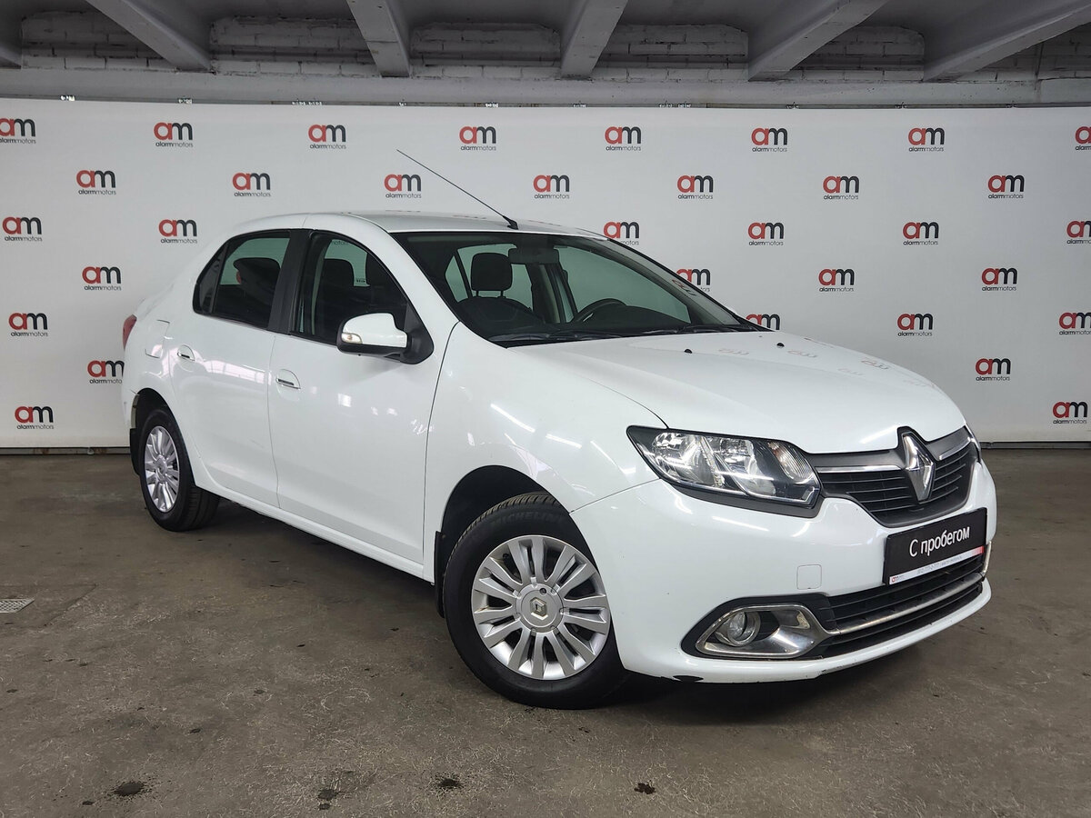 Открыть фотографии: Renault Logan II
