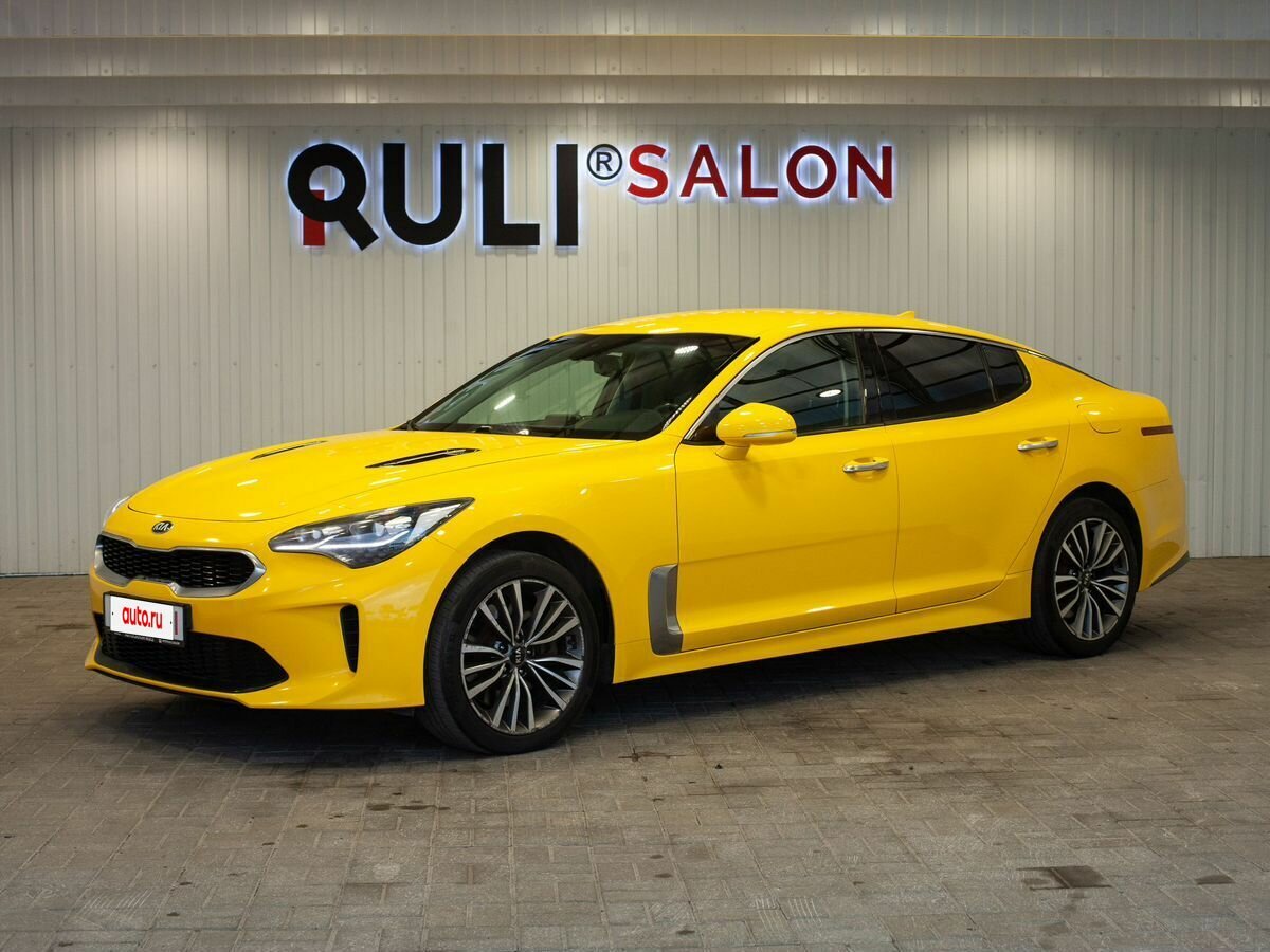 Открыть фотографии: Kia Stinger I
