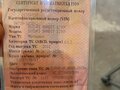 2012 Suzuki Bandit GSF 1250, чёрный, 670000 рублей - вид 9