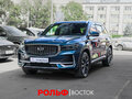 2023 Geely Monjaro I, синий