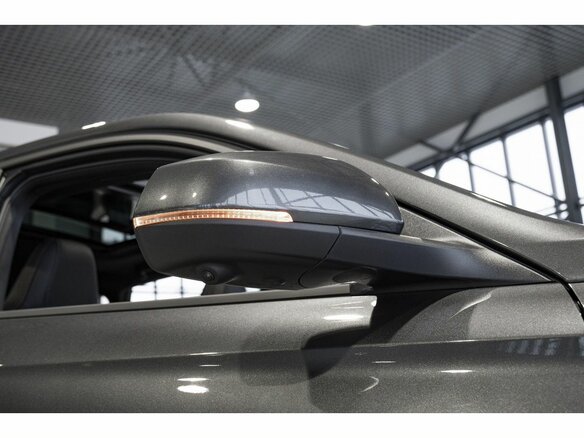 2025 Changan CS35 Max, серый - вид 19