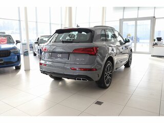 2025 Audi Q5 L 45 TFSI II (FY) Рестайлинг, серый, 6149000 рублей, вид 5