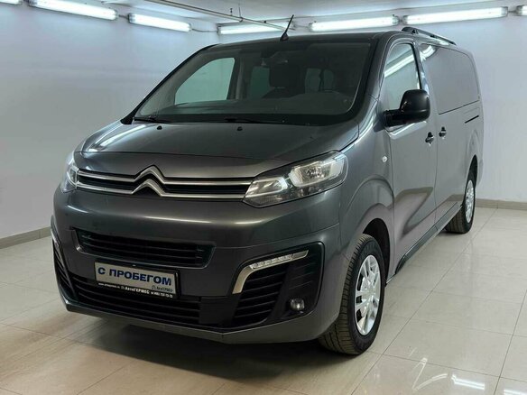 2020 Citroen SpaceTourer XL I, серый, 2235000 рублей