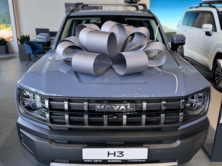 2026 Haval H3 I, серый, 2849000 рублей, вид 1