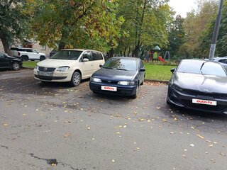 1998 Nissan Almera I (N15), синий, 135000 рублей, вид 1