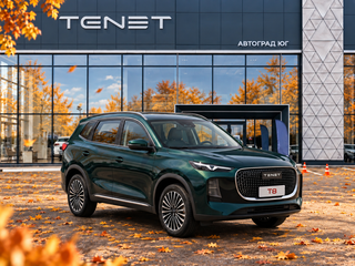 2026 Tenet T8, зелёный, 3299000 рублей, вид 1