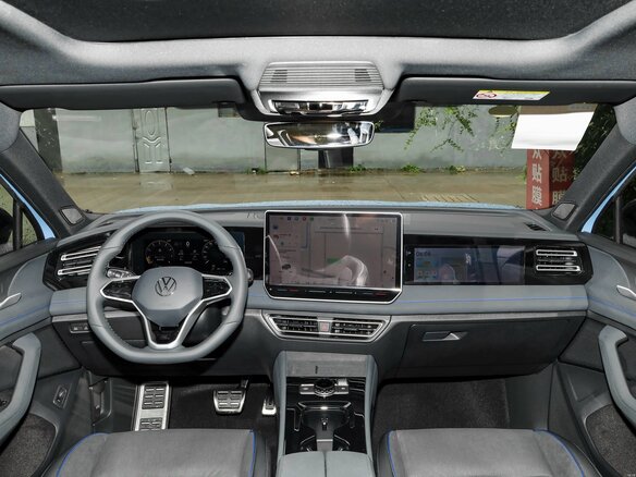 2026 Volkswagen Tiguan L Pro III (China Market), голубой - вид 4