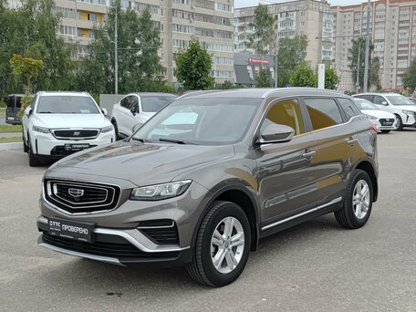 Geely Atlas Pro