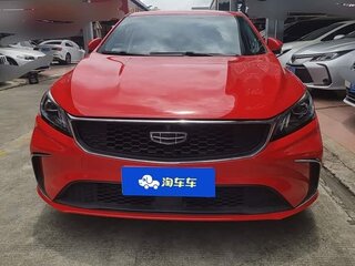 2021 Geely Binrui I Рестайлинг, красный, 1210000 рублей, вид 2
