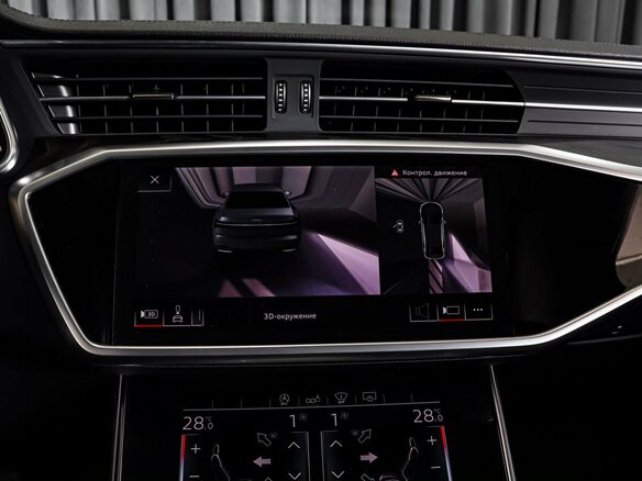 2020 Audi A6 45 TFSI V (C8), серый, 3899000 рублей - вид 14