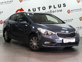2013 Kia Cerato III, синий, 1029000 рублей, вид 1
