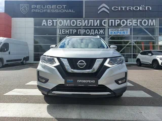 2020 Nissan X-Trail III Рестайлинг, серый, 2330000 рублей, вид 2