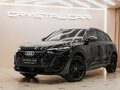 2026 Audi Q5 L III (GU), чёрный, 6295000 рублей - вид 7